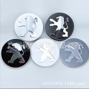 Suitable for Dongfeng Peugeot Hub Cap 307 308 408 508 3008 4008 5008 Tire Center Cap