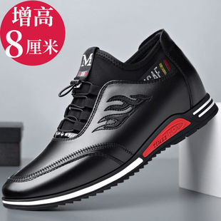 Inner Heightening 6cm Casual Sneakers Men's Shoes Autum New Genuine Leather Inner Heightening Shoes 8cm High Heels Lazy Shoes
