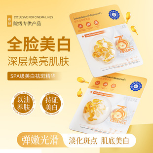 Face-saving̩��������Β����Aܛ�z��������߾��A�͸��ư�����