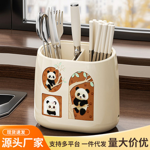 ���ӻ\�ڒ�ʽ�������׿�Ͳ�rˮ�Ӻ�N���;ߜ����ռ{�д�����