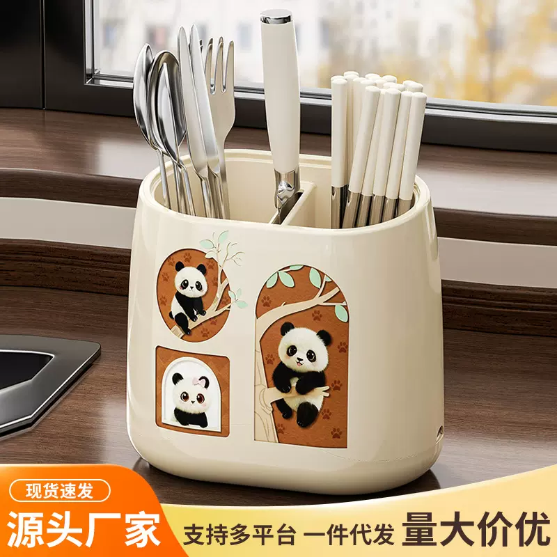 筷子笼壁挂式家用免打孔筷筒沥水加厚厨房餐具汤勺收纳盒大容量