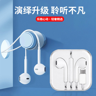 typec���^���C���ʽ�m���Α��Z���ص��������A��TypeC�߱���