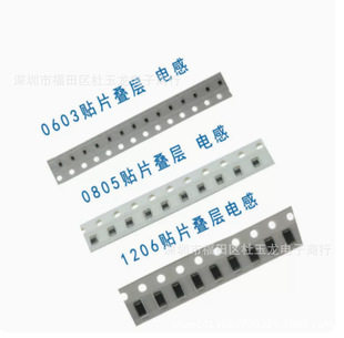 �NƬ�B��늸�1005 0402 30nH 30n ���ȣ�+/-5% ���l늸� ����