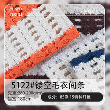 ͸��W��ë������ �ﶬ290g�U�Տ������������ɫ��ë������