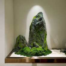 ��ɽ�쾰̦�\��ĭ���ߔ[���҃ș����b�ʯ�K��ʯ�Ĕzëʯ