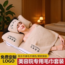 �羳���l���MlogoƤ�w�����߶����ݴ���ˮ��ԡ������Ժ����ë��