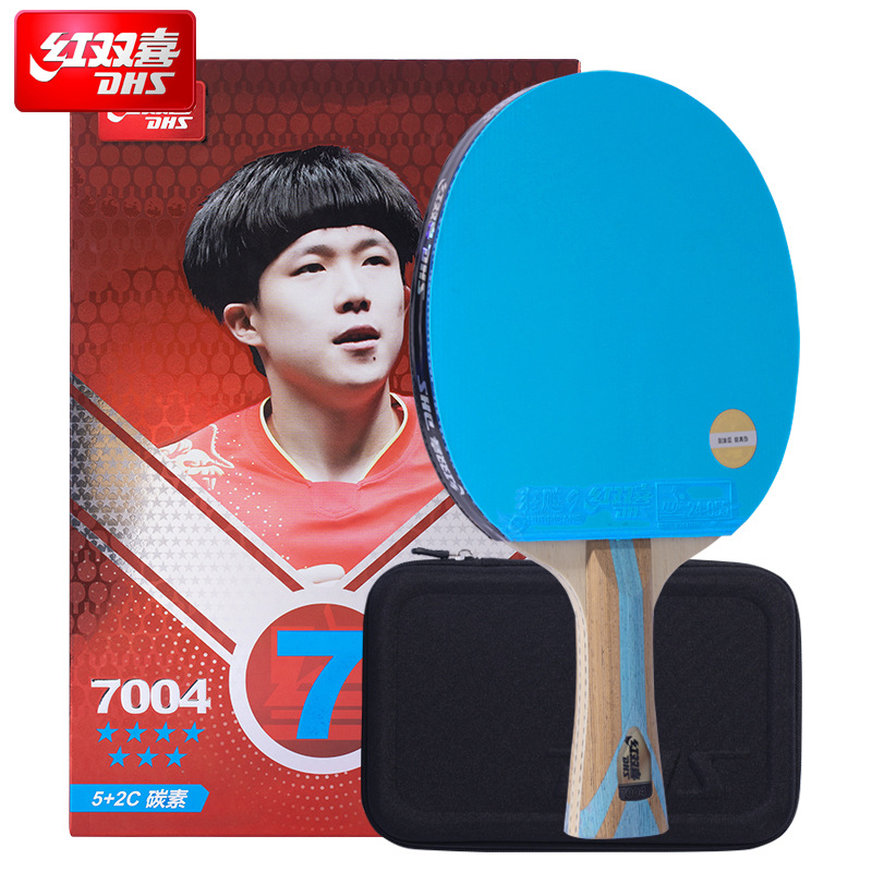 일곱 별 수평 H7004