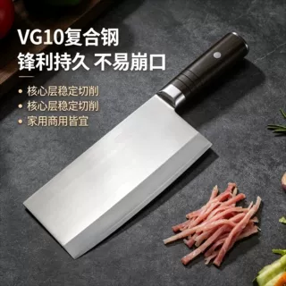 VG10复合钢菜刀家用商用切肉切片切菜刀拉丝面日式厨房切菜刀具