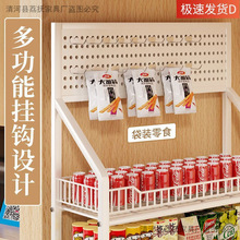 超市零食货架网红新款收银台便利店食品玩具饮料展示架多层置物架