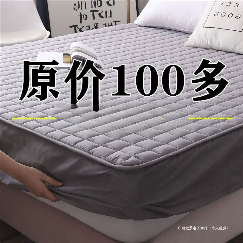 Стеганая простыня, нескользящий наматрасник, универсальное покрывало, цельное утолщенное защитное покрывало Simmons длиной 1,8 м, фиксированное покрывало.