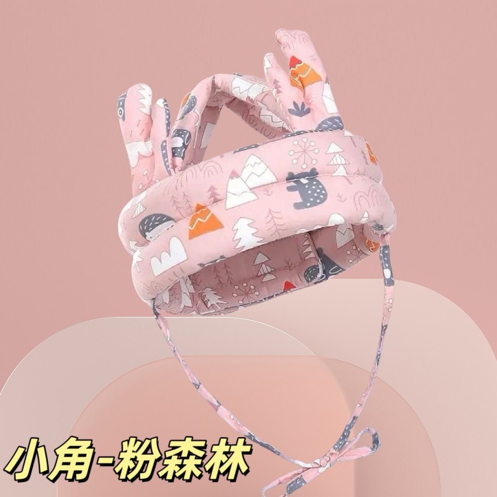 작은 뿔-분말 숲