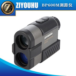 �S��ֱ�N BP600M��ͲOLED���唵����Ӽ���y���xһ�����l