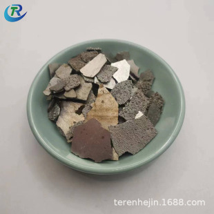 Manganese Tablets, Electrolytic Manganese Tablets, Metallic Manganese, High Purity Mn≥99.7%, Manganese Blocks and Manganese Tablets, Special for Scientific Research, Large Quantity and Excellent Quality