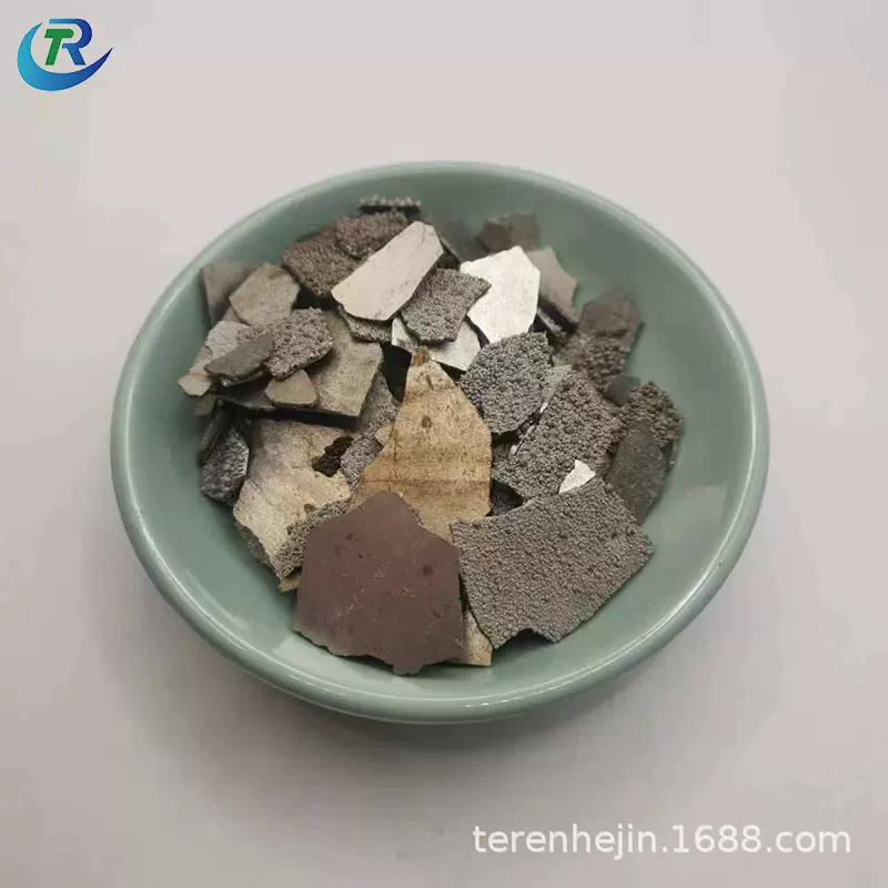 锰片 电解锰片 金属锰 高纯度Mn≥99.7% 锰块锰片科研专用量大优