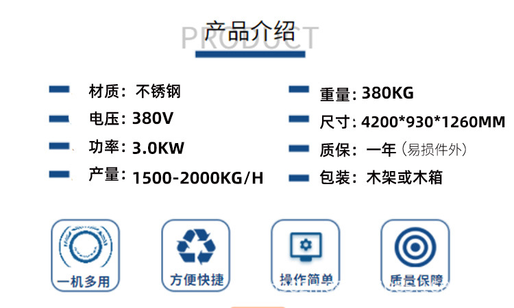 参数-.jpg