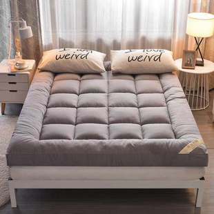 Wholesale Thickened 12cm down Cotton Mattress Five-Star Hotel Soft Mattress Foldable Tatami Mat Quilt