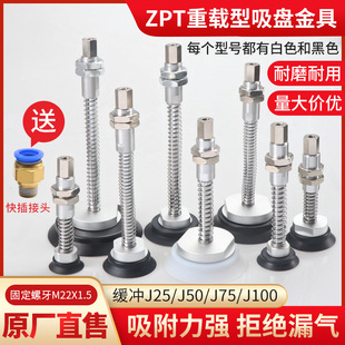 �Cе��������P���IZPT-H40/H50/80/100/125���d�͚��