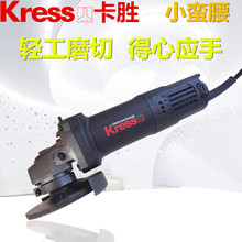 ��kress���ٽ�ĥ�Cĥ��Cľ���и��C��ĥ��ĥ�C�_����늄�