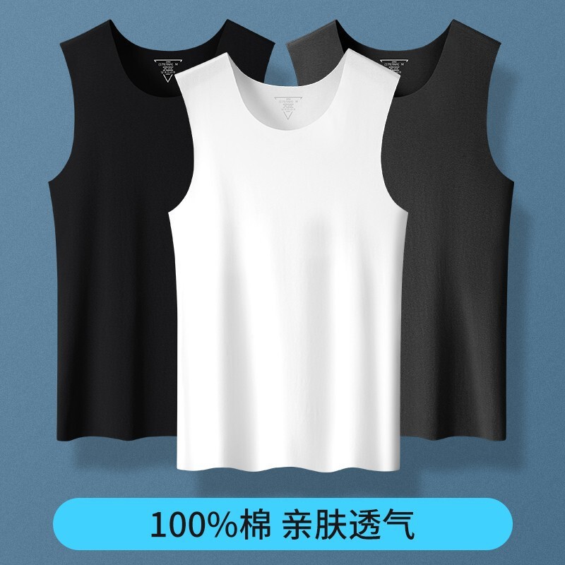 [Lightweight and Traceless] 100% Cotton Men's Summer Vest Round Neck Sports Bottoming Sleeveless Wide Shoulder Slim Fit Sweatshirt