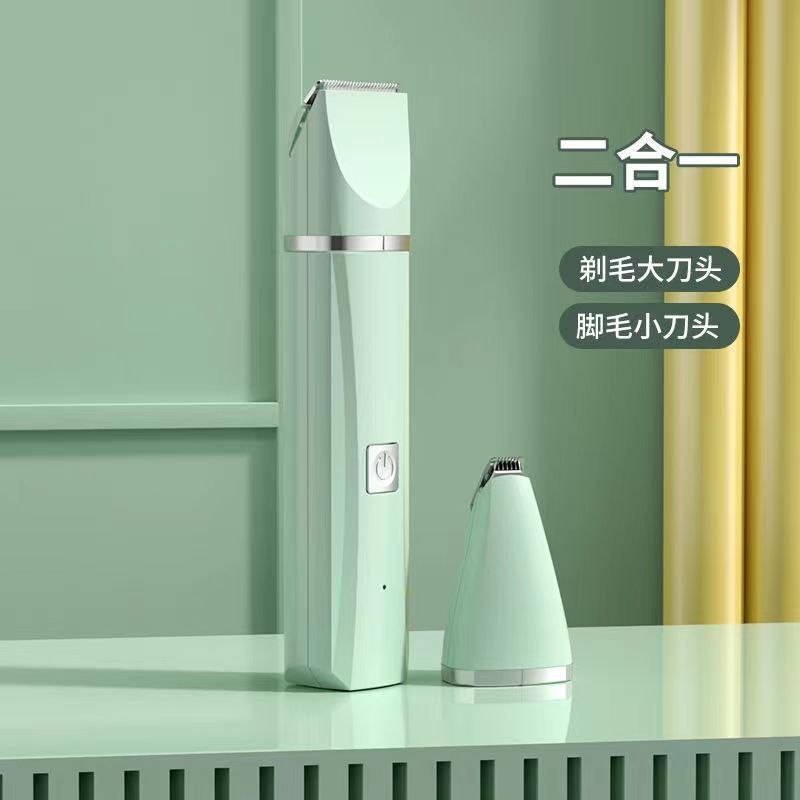 クロスボーダーペットバリカン、電動バリカン、犬用バリカン、猫用シェーバー、フォーインワンセットバリカン|undefined