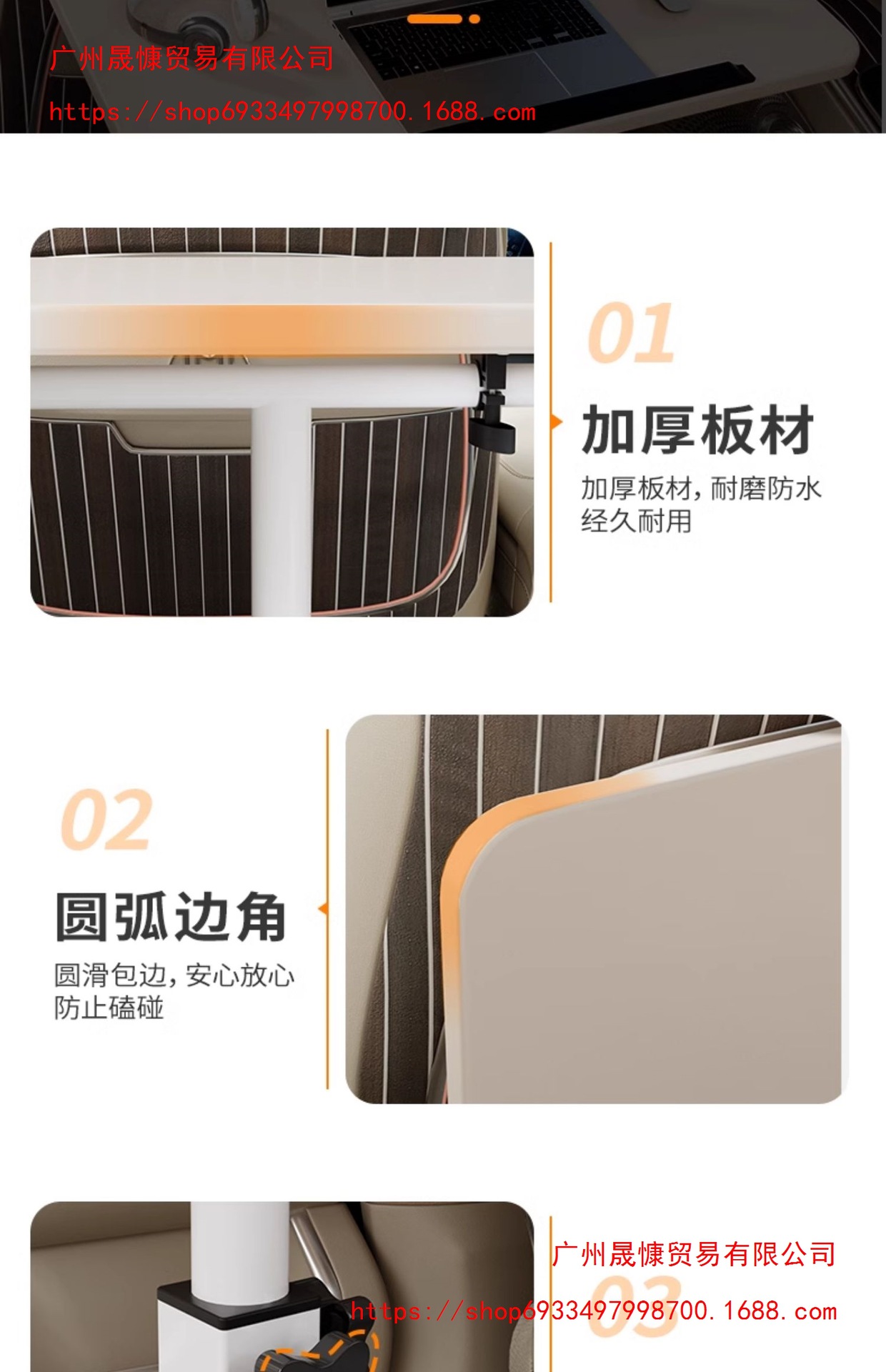 Foldable car table for eating and working, laptop desk for the front and rear seats of the car