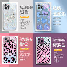 esty爆款欧美跨境豹纹手机壳苹果16pm玻璃纯欲风iPhone手机套硬壳