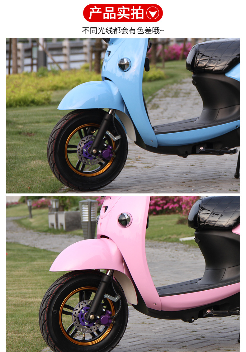 Little Turtle King Electric Car Front Fender Universal Battery Car Front Wheel Mud Tile Luyuan Yadi Emma Shell Full Accessories