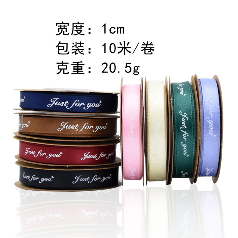 Transfronterizos de 1 cm de impresión de letras cinta floral embalaje de regalo de boda cinta en stock solo para usted