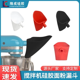 狗狗食具;减压玩具;喂养餐具