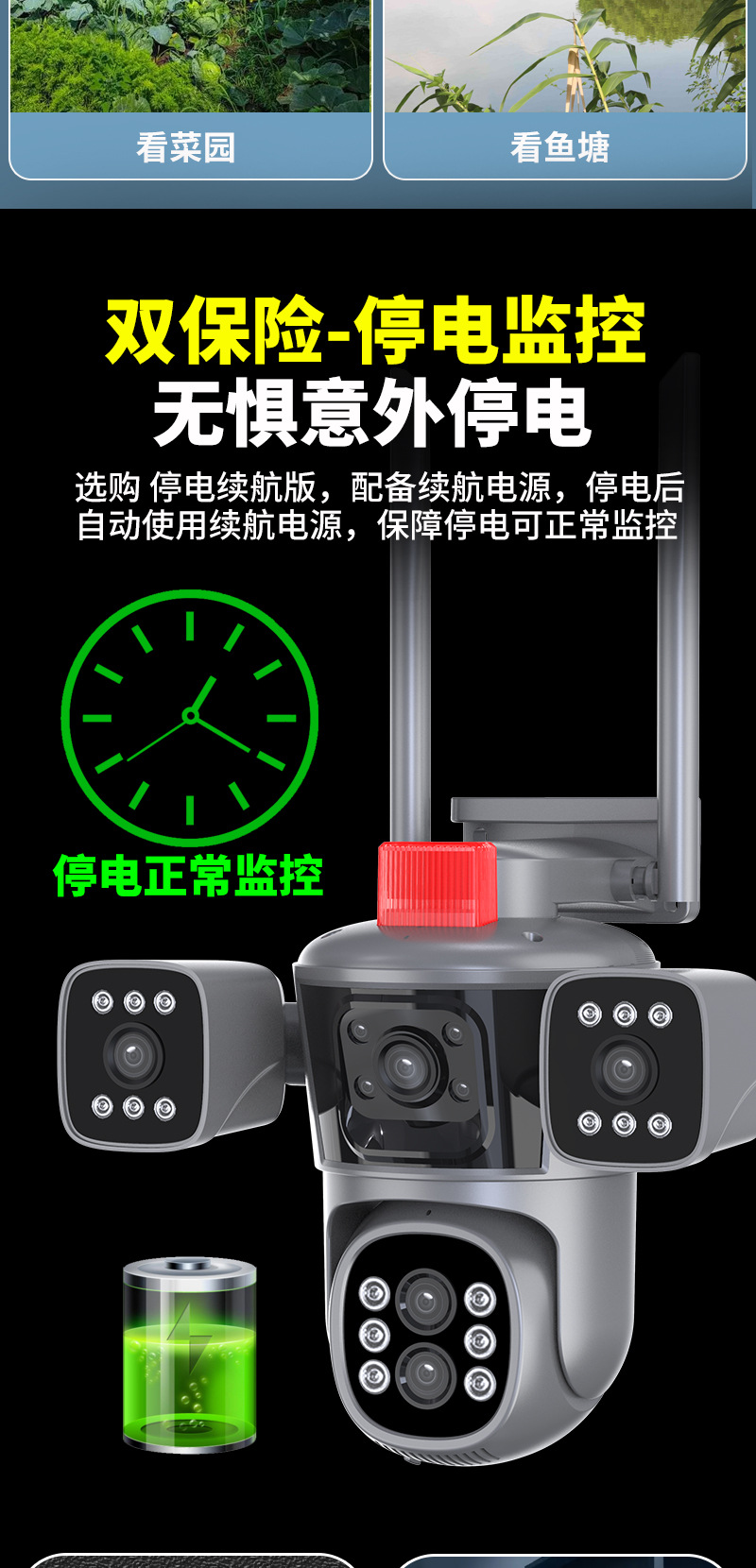 O1CN012kJahJ1wJxQ6JmdmA_!!3974916288-0-cib.jpg?__r__=1727083953284