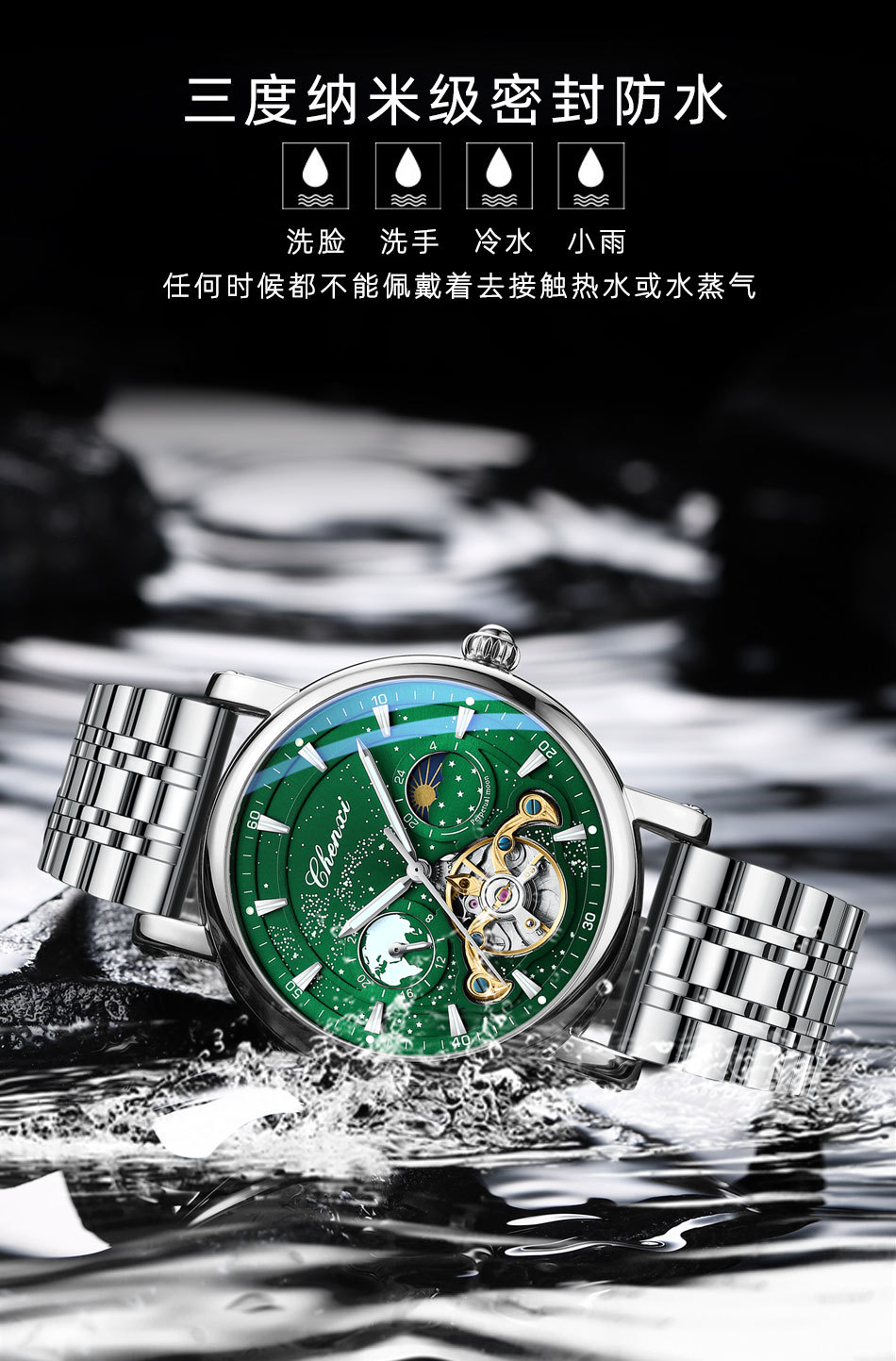 8872详情_13.jpg