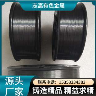 ־�߽��� ֱ��0.03-1mm �u�z  ���u�z  �t���ð��u�z
