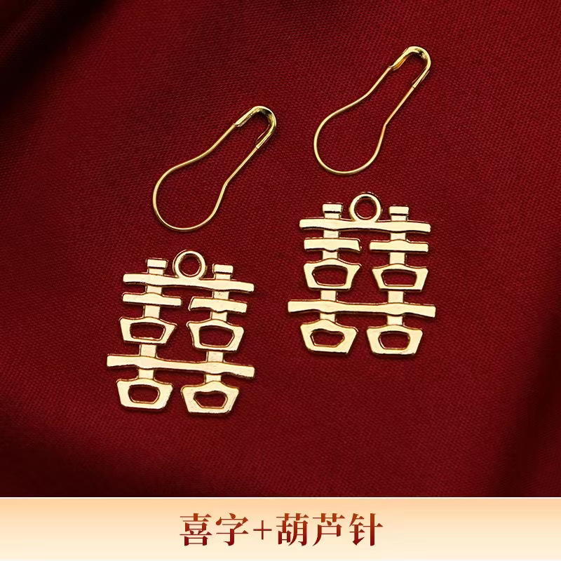 微信图片_20220813153834