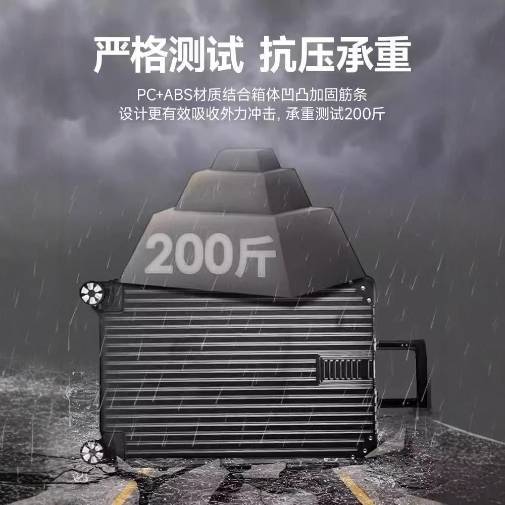 [Fábrica cuidadosamente seleccionada] Maleta de gran capacidad, maleta trolley de 20 pulgadas, maleta con contraseña para estudiantes masculinos y femeninos de 24 pulgadas, 26 pulgadas