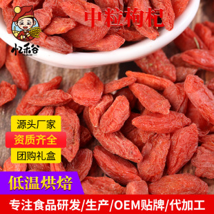 �F؛���l����ӌ������ɢ�b ������轵͜غ決ɢ�b�������