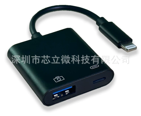 Apple. USB+L charging (aluminum alloy)