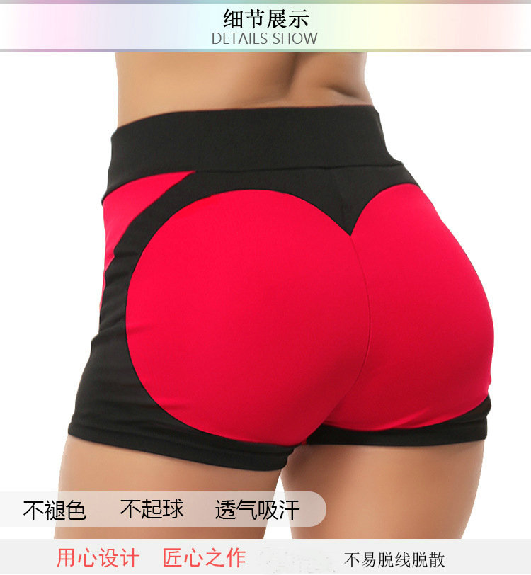 15457557419_243739264