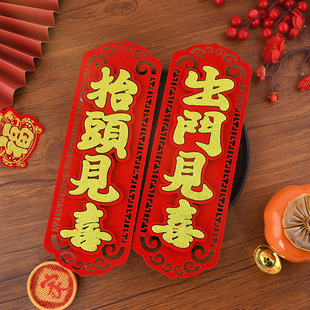 2026����q���q��С�����w�]���N�������X�^�괺�����֕����T�N