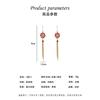 Red crystal, earrings with tassels, Japanese and Korean, flowered, 2024 years