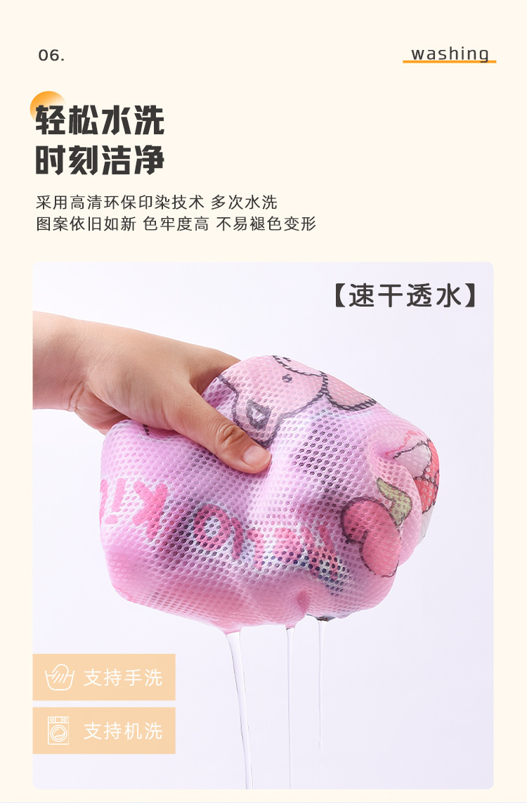 Pedal Electric Vehicle Sunscreen Heat Insulation Cushion Cover Cartoon Pattern All-inclusive Seat Cover Motorcycle Four Seasons Universal Seat Cover