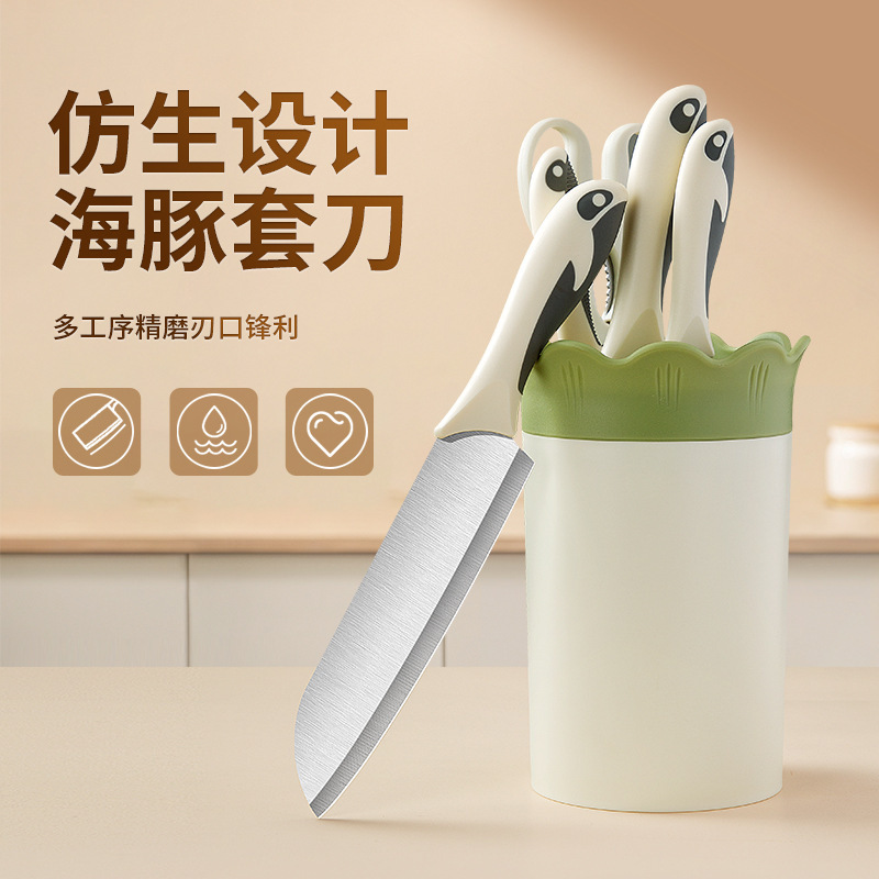 Juego de cuchillos de acero inoxidable blanco Juego de cuchillos de cocina Juego de cuchillos de corte Juego de cuchillos de seis piezas para el hogar Comercio exterior