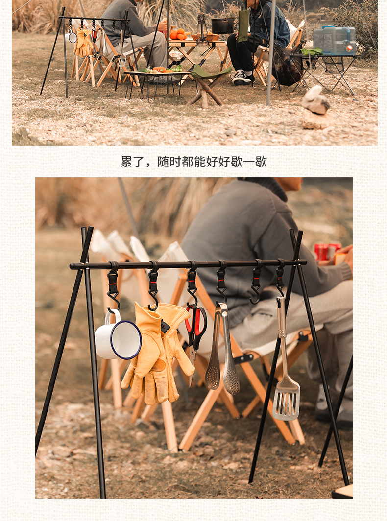 详情页_15.jpg