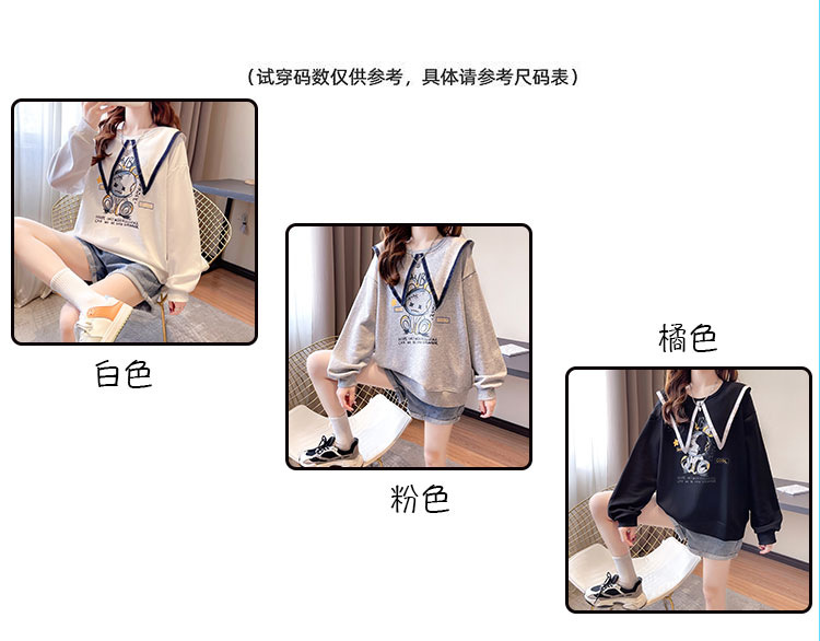 7_O1CN01T5gfrw1m2PqXmoUGF_!!80