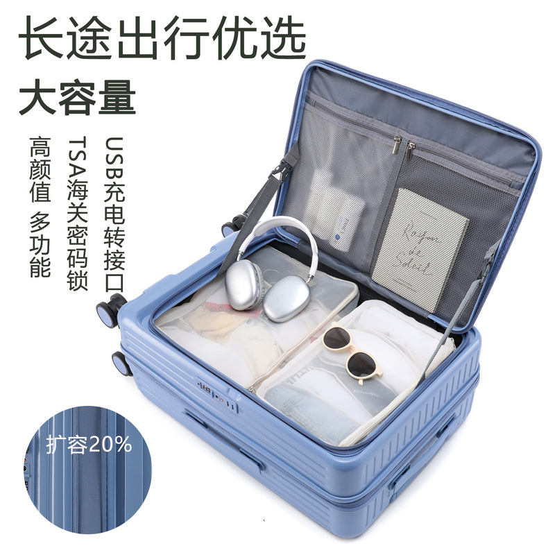 Side-Opening Extra-Large Deep Compartment Trolley Suitcase, Expandable Luggage for Men and Women, 20-Inch Universal Wheels, 28-Inch Travel Carry-On Suitcase Wholesale Side-Opening Extra-Large Deep Compartment Trolley Suitcase, Expandable Luggage for Men and Women, 20-Inch Universal Wheels, 28-Inch Travel Carry-On Suitcase Wholesale