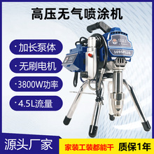 �щT��1095PLUS����ʽ���������z������T��늄Ӹ߉��o�⇊�T�C