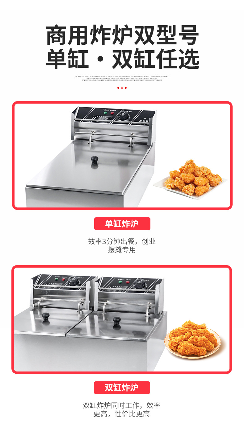 86-拷贝_07.jpg