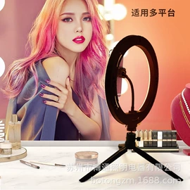 补光灯;摄影摄像灯具;摄影灯具