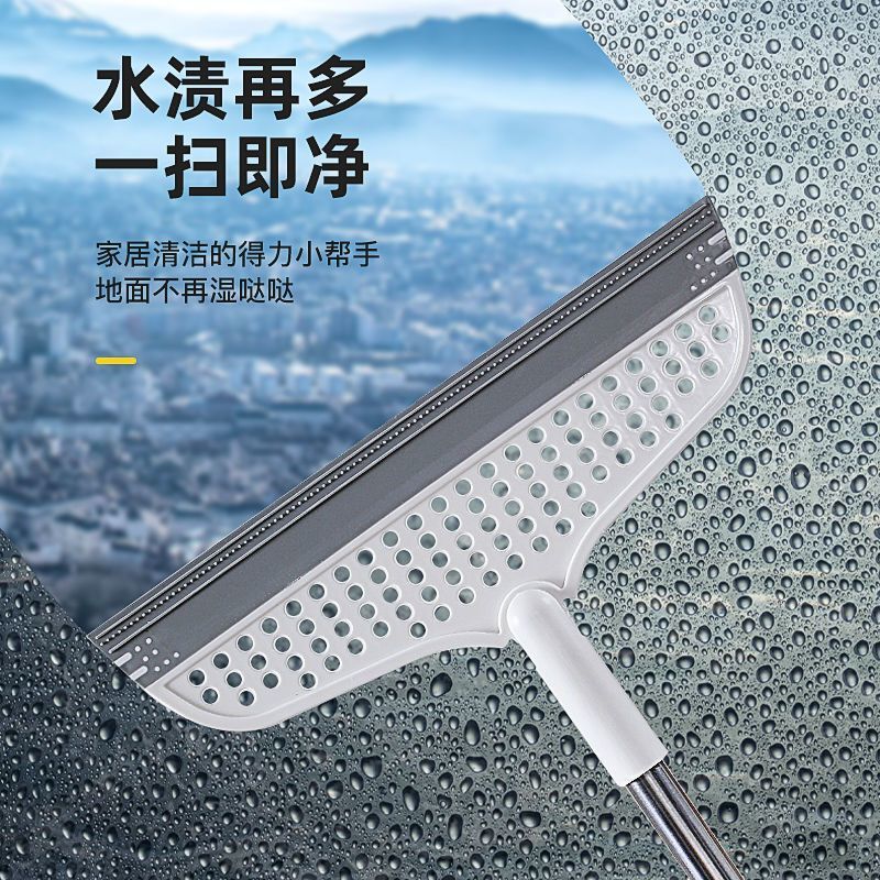 硅胶魔术网红扫把家用刮水器2025新款家用硅胶卫生间刮水拖地两用|undefined