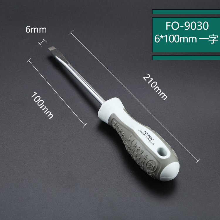 Fukuoka conjunto de destornillador doméstico universal alemán super duro mini tornillo lote cruzado pequeño destornillador