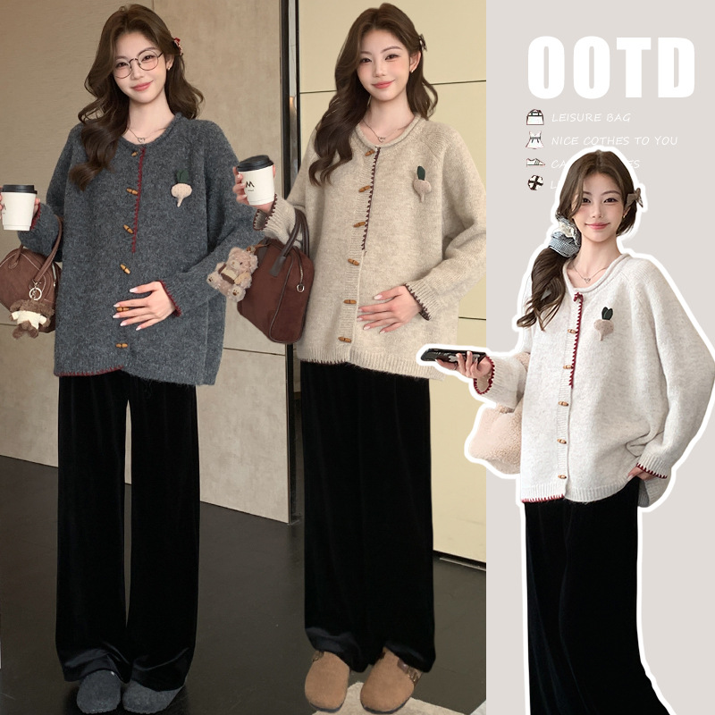 2025 New Korean Style Maternity Coat, Soft and Thick Knit Oversized Cardigan